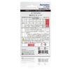 imagePermatex 27140 High Strength Threadlocker Red 36 ml10 ml