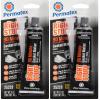 3 Fl. Oz. (Pack of 2)